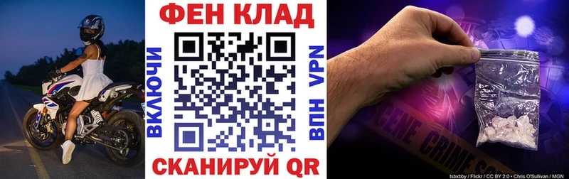 KRAKEN сайт  Сураж  АМФЕТАМИН Розовый 