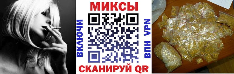 БУТИРАТ буратино  Сураж 