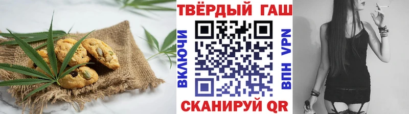 Еда ТГК марихуана Сураж