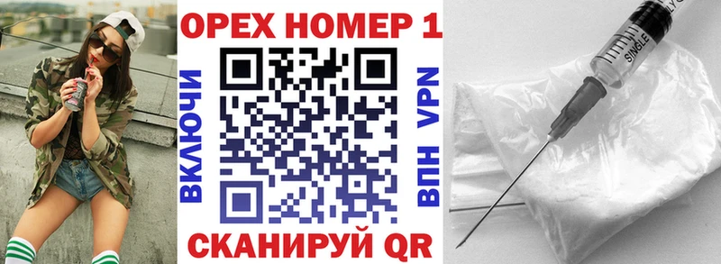 Cocaine 97%  где продают   Сураж 