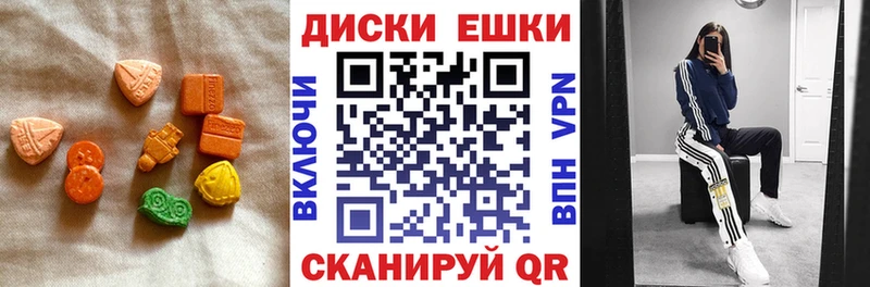 Экстази Дубай  Сураж 