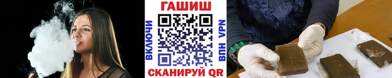 ГАШИШ гарик  Сураж 