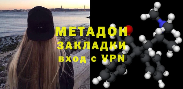 2c-b Баксан