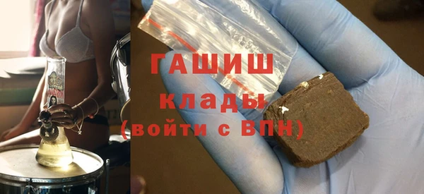 кокаин колумбия Арсеньев