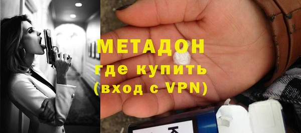 2c-b Баксан