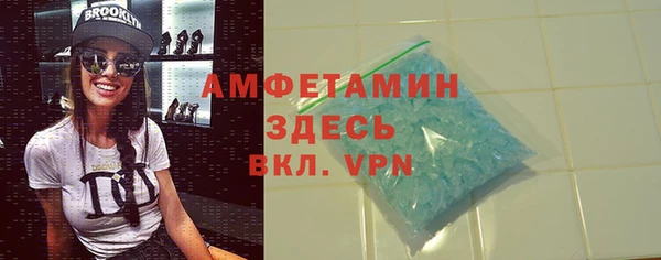 PSILOCYBIN Покровск