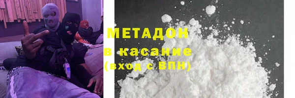 прущая мука Балахна