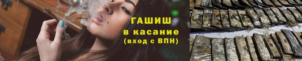 2c-b Баксан