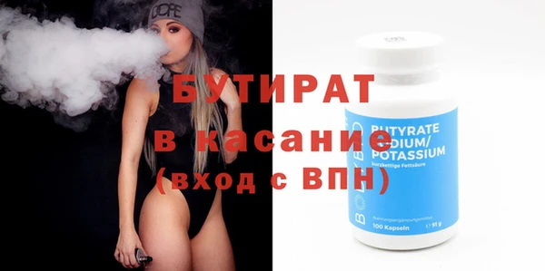 марки lsd Покров
