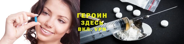экстази Балабаново