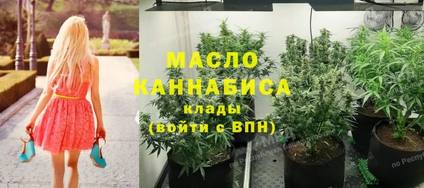 2c-b Баксан