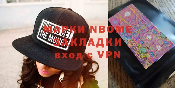 прущая мука Балахна