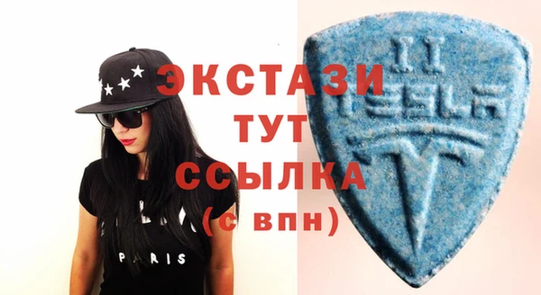 2c-b Баксан