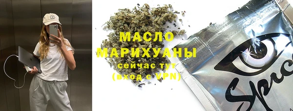 2c-b Баксан