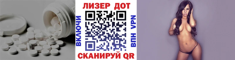 мега рабочий сайт Сураж ЛСД экстази кислота