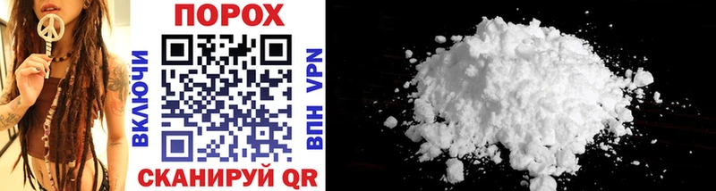 Метамфетамин Methamphetamine  мега зеркало  Сураж 