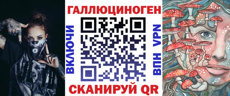 ссылка на мегу как войти  что такое   Сураж  Галлюциногенные грибы Magic Shrooms 