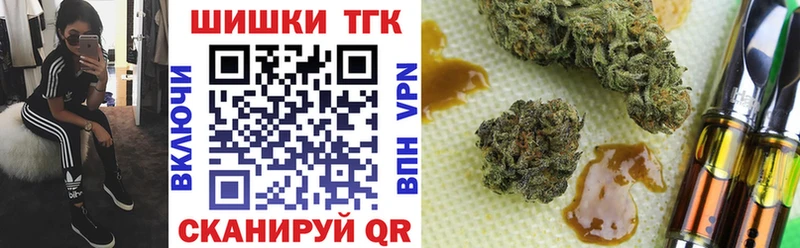 Бошки марихуана OG Kush  где можно купить наркотик  МЕГА ТОР  Сураж 